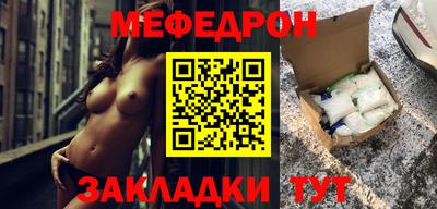 спиды Анжеро-Судженск