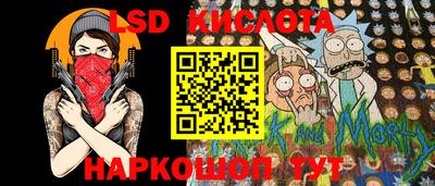 спиды Анжеро-Судженск