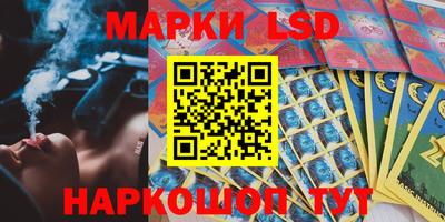 спиды Анжеро-Судженск