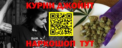 ECSTASY Ангарск