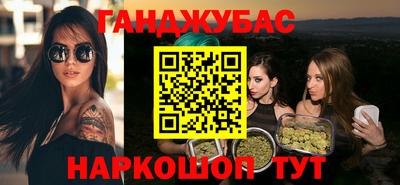 ECSTASY Ангарск