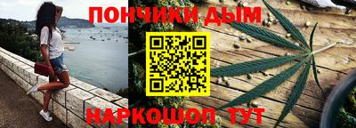 спиды Анжеро-Судженск