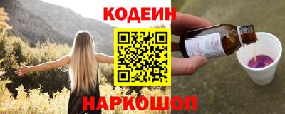 ECSTASY Ангарск