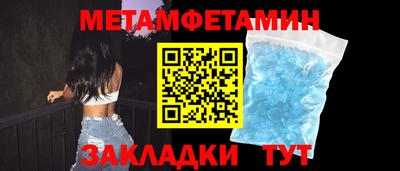 ECSTASY Ангарск