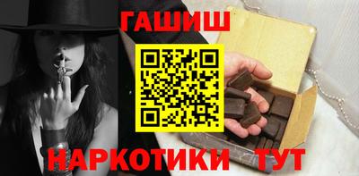 спиды Анжеро-Судженск