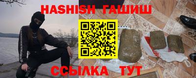 спиды Анжеро-Судженск