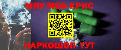ECSTASY Ангарск