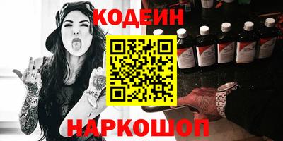 ECSTASY Ангарск
