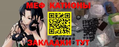 спиды Анжеро-Судженск